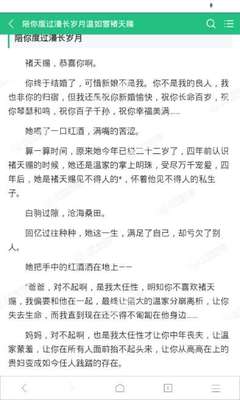 菲律宾移民有哪些途径，移民之后多久就能入籍_菲律宾签证网